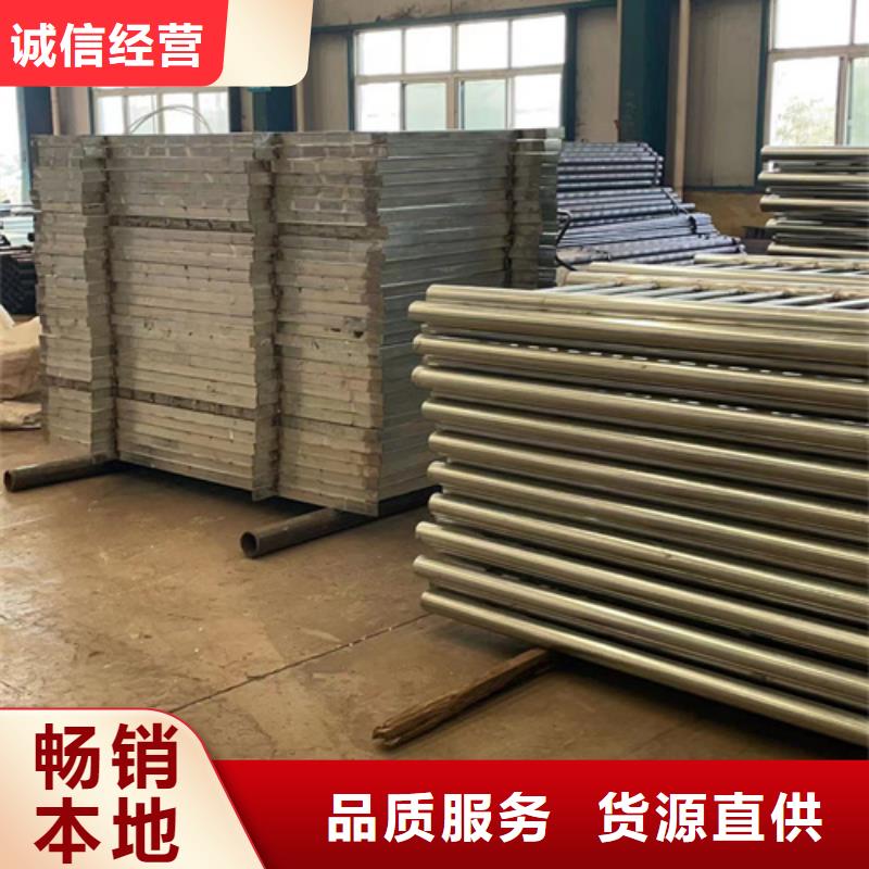 【人行道护栏】【防撞护栏】实力才是硬道理