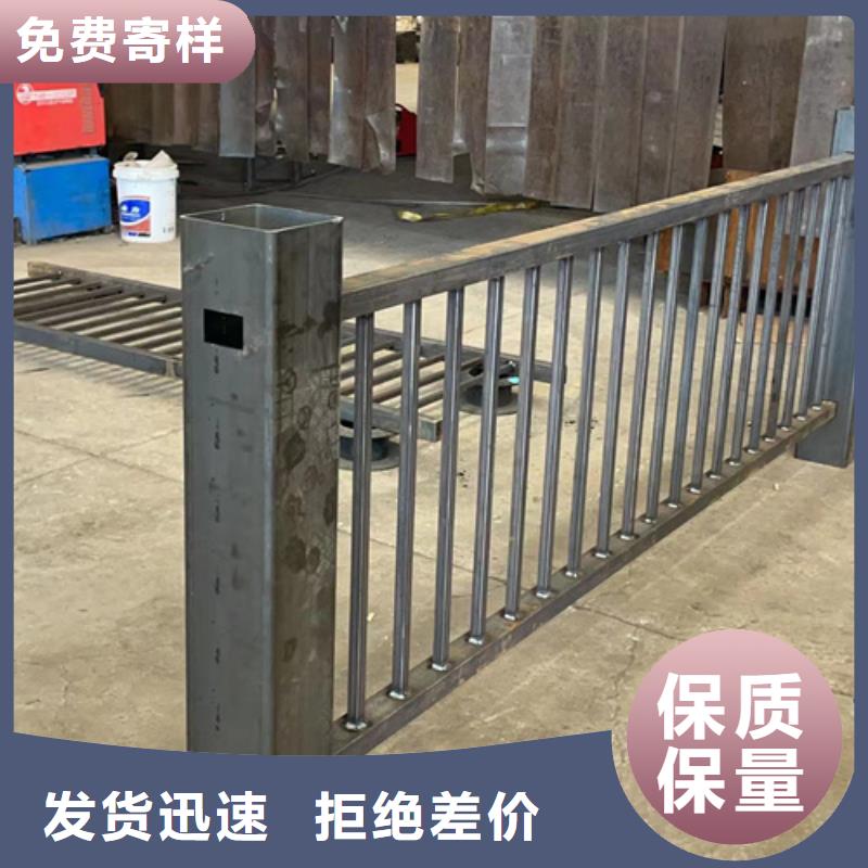 防撞护栏量大优惠_现货供应
