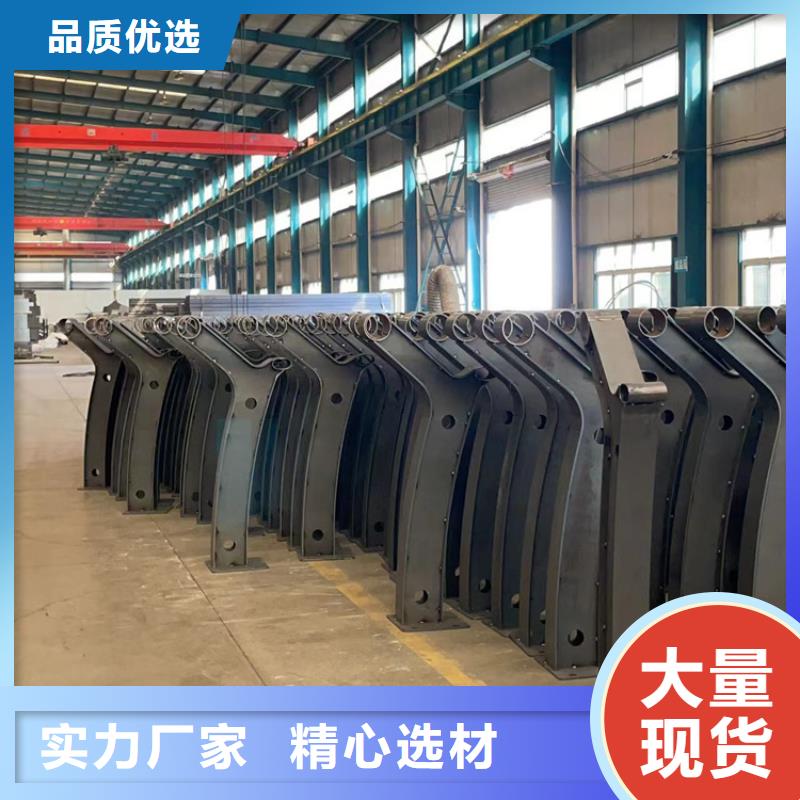 人行道护栏防撞护栏厂一站式供应
