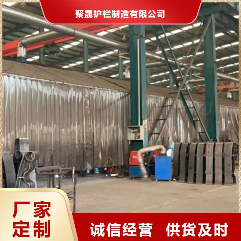 【人行道护栏】【道路护栏】今日新品