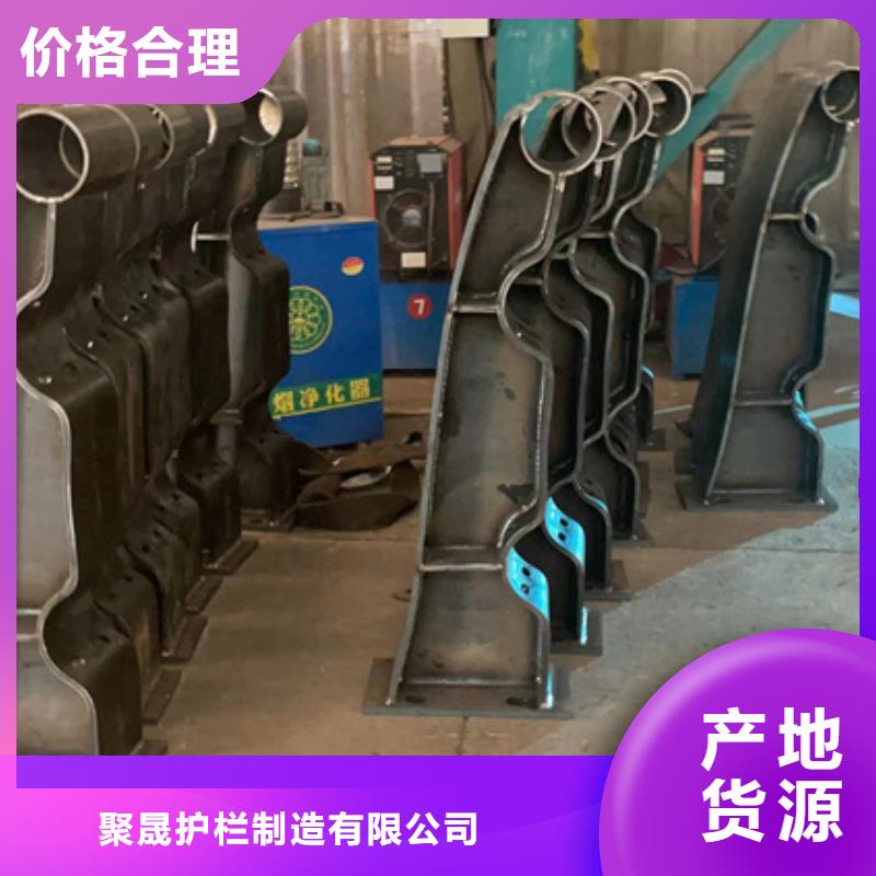  人行道护栏库存量大