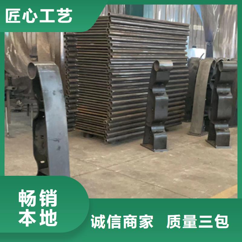  人行道护栏品质保证