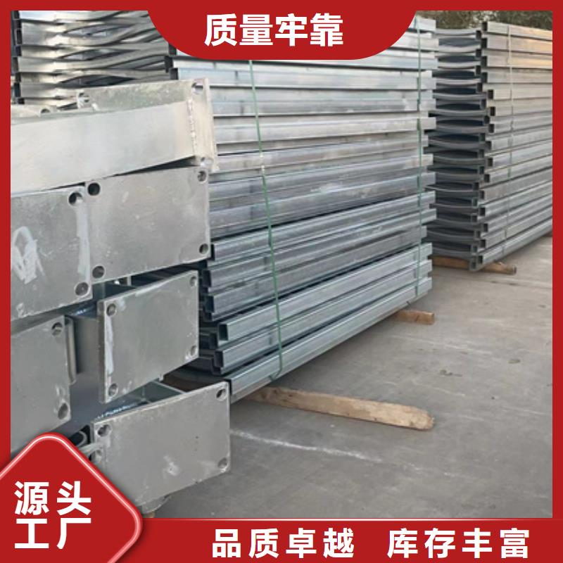 人行道护栏201不锈钢复合管大量现货供应