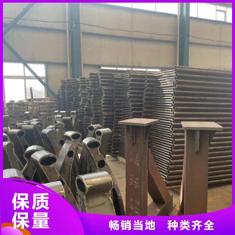 人行道护栏用好材做好产品