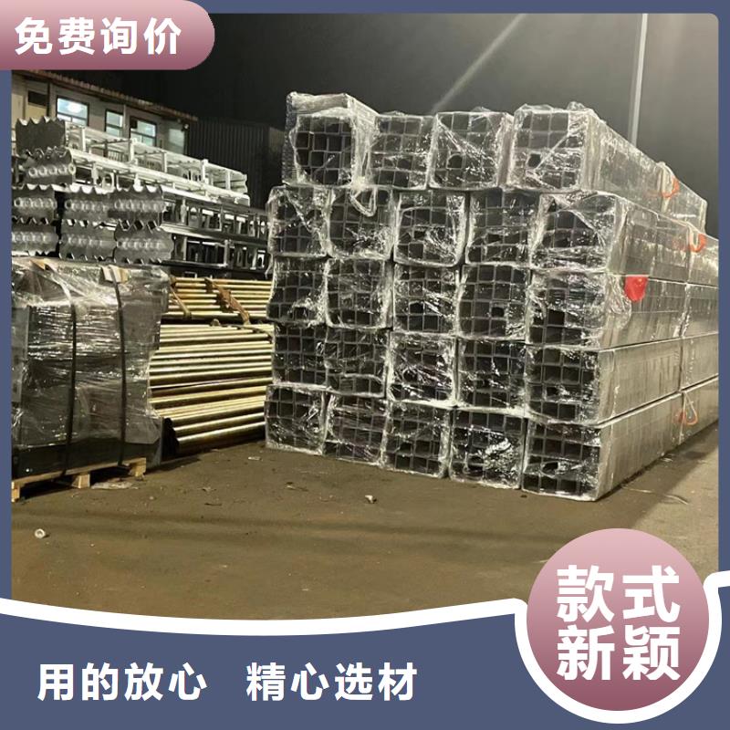 【人行道护栏】【河道护栏】好货直供