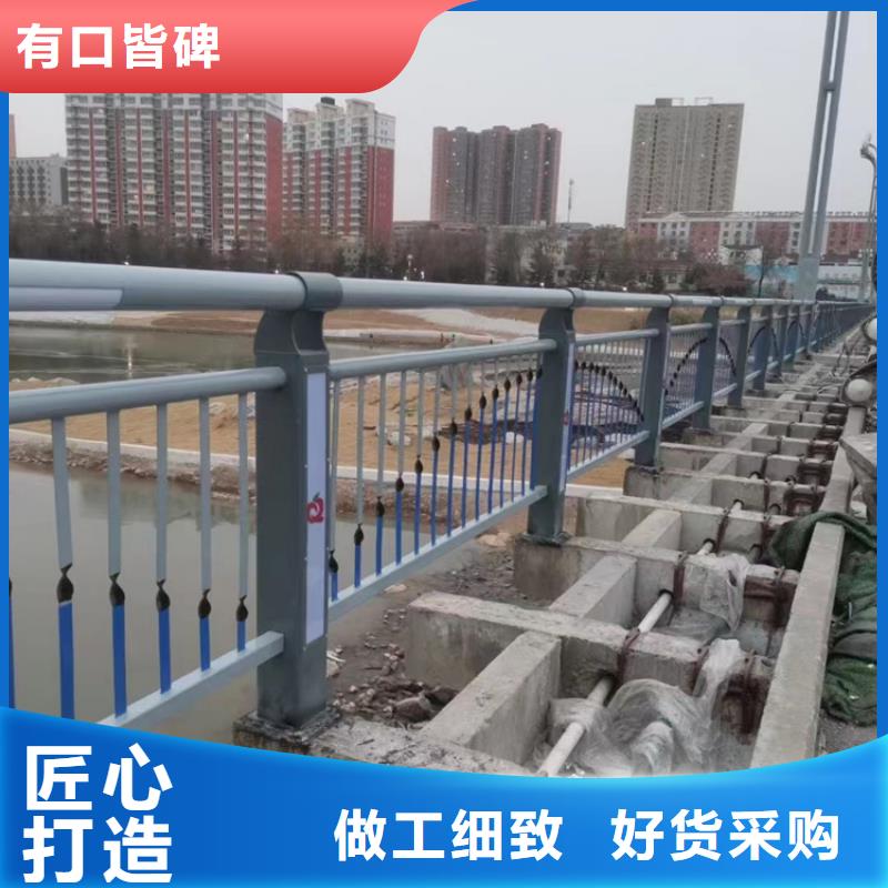 人行道护栏【【道路护栏】】您想要的我们都有
