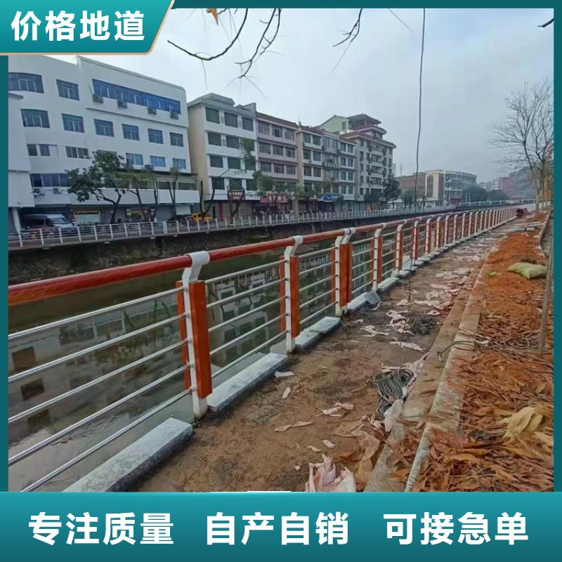 人行道护栏厂家售后完善