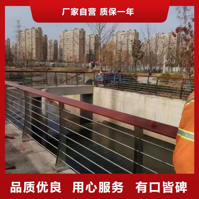  人行道护栏现货充裕