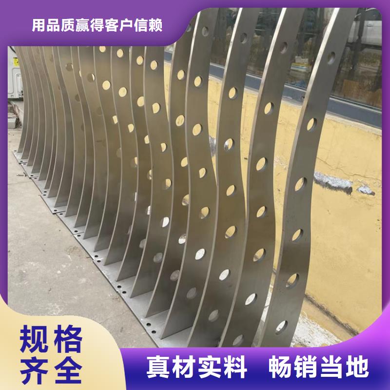 【人行道护栏桥梁防撞护栏专业的生产厂家】