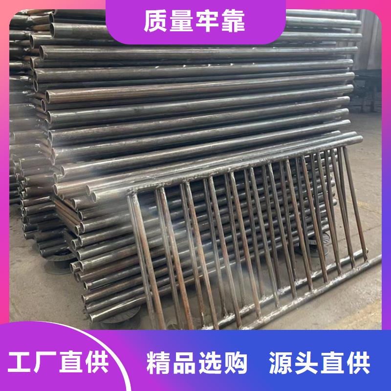  人行道护栏品质保证