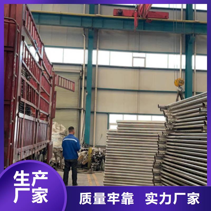 人行道护栏优选好材铸造好品质
