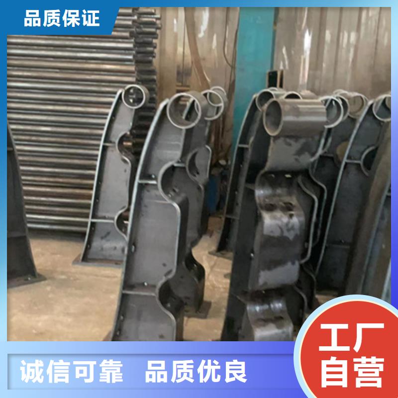 人行道护栏好品质用的放心