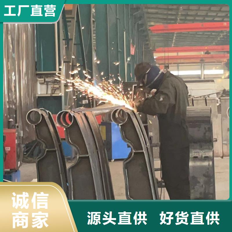 【人行道护栏】-不锈钢复合管护栏厂销售的是诚信