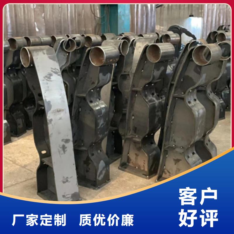 人行道护栏实力大厂家