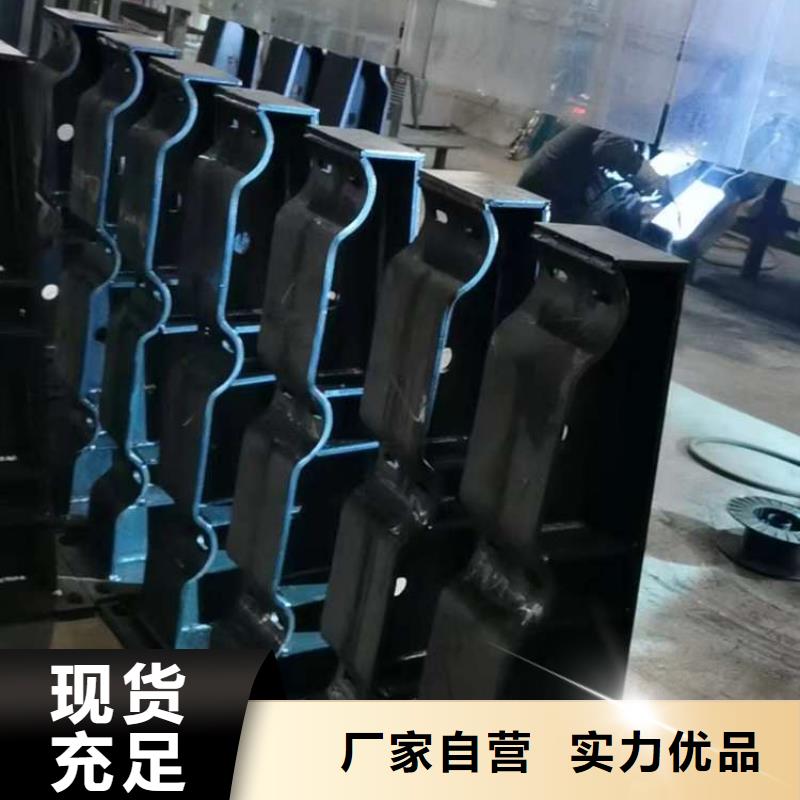 人行道护栏防撞护栏产品优良