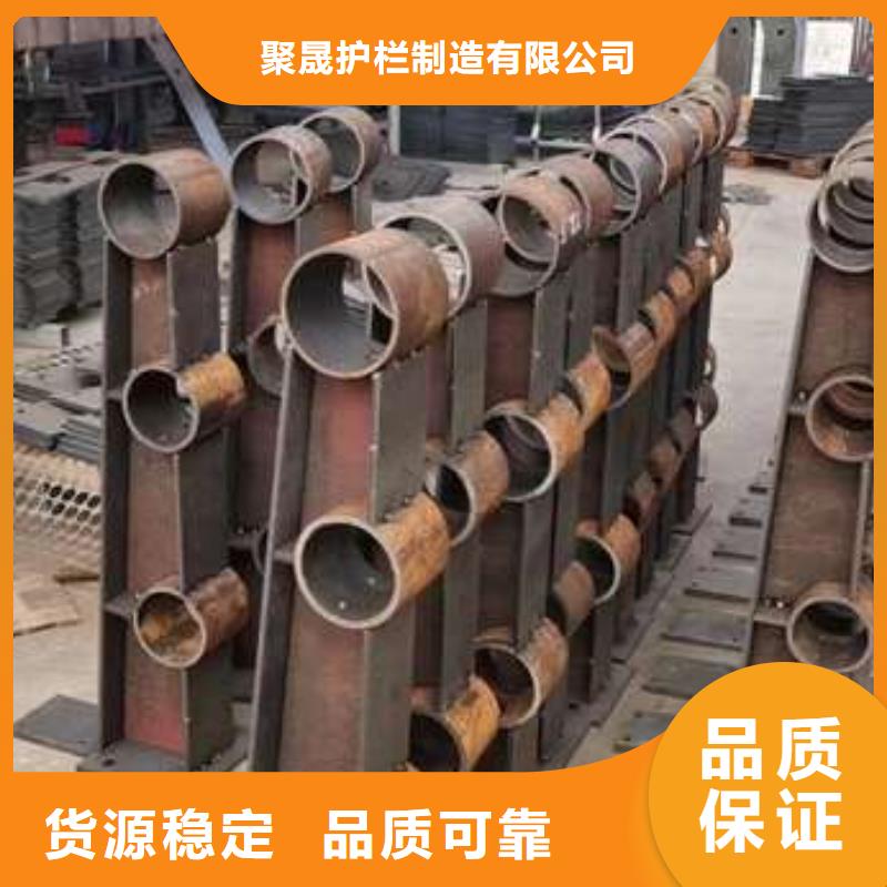 人行道护栏【城市景观防护栏】N年大品牌