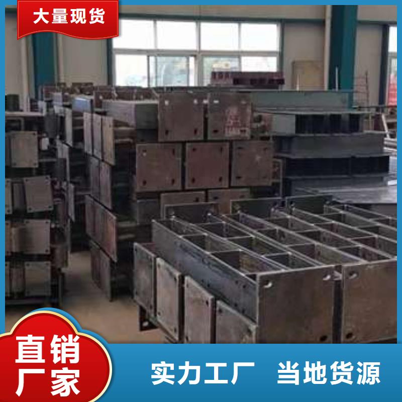  人行道护栏联系厂家