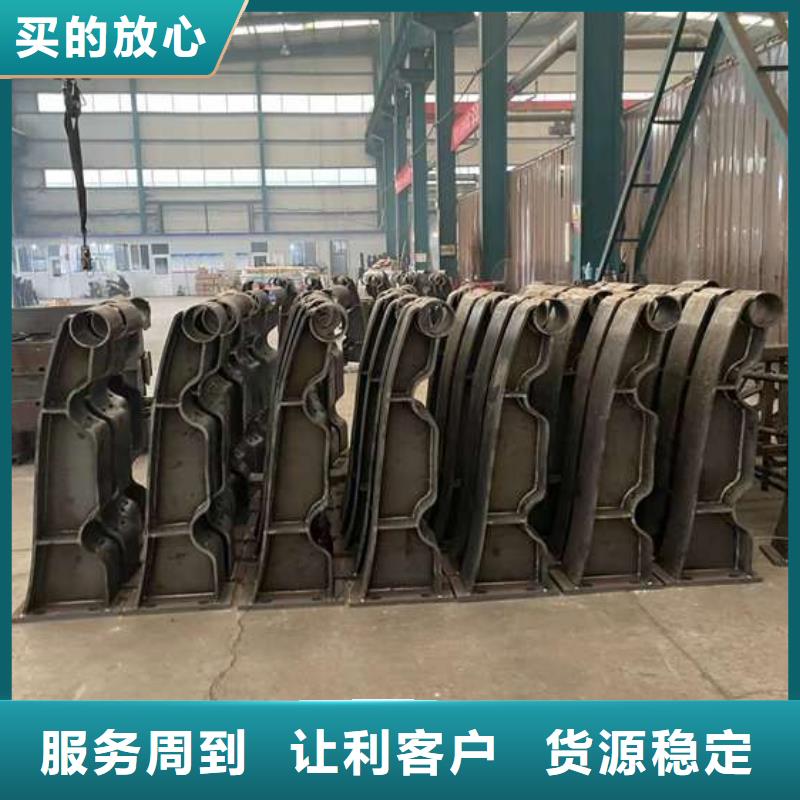 人行道护栏道路隔离栏自产自销