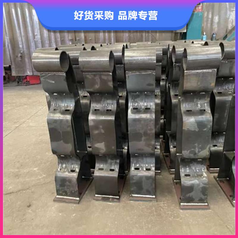人行道护栏买的放心安兴用的舒心