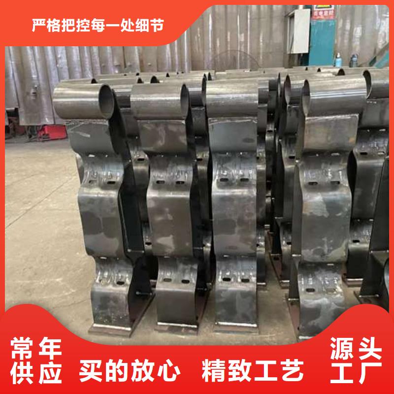 人行道护栏定制批发