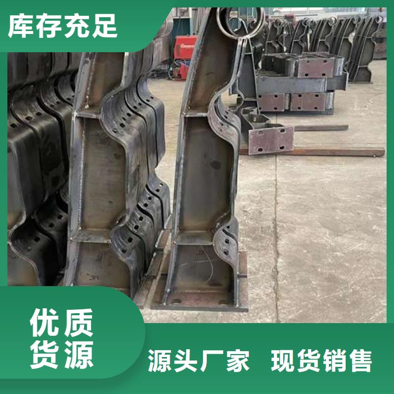 人行道护栏 镀锌管景观护栏实体厂家