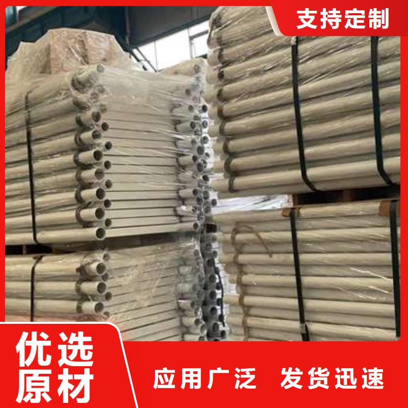 人行道护栏精心选材
