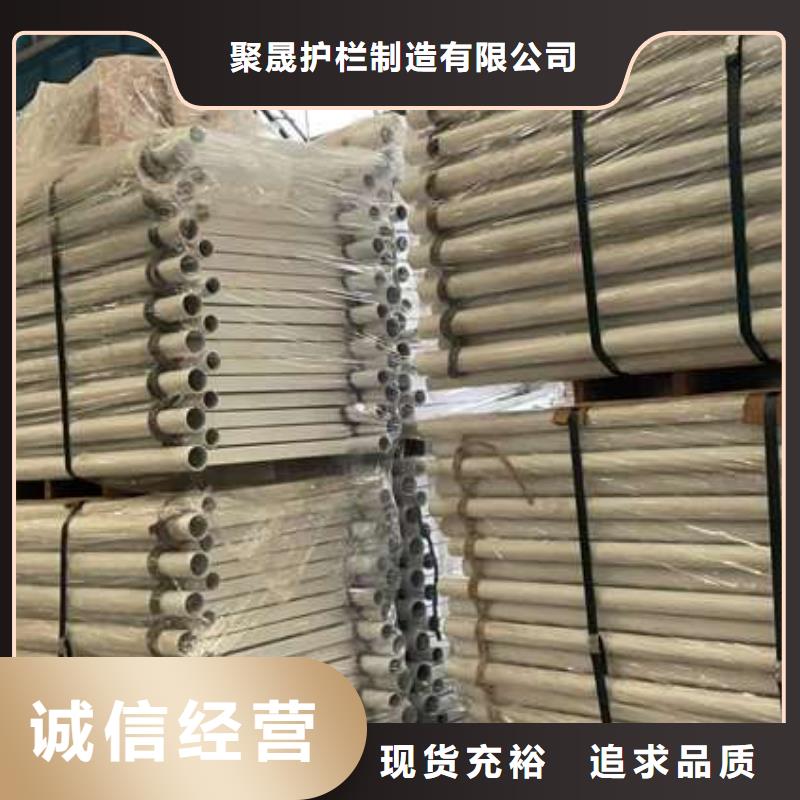 人行道护栏国道抗冲击围栏多种规格可选