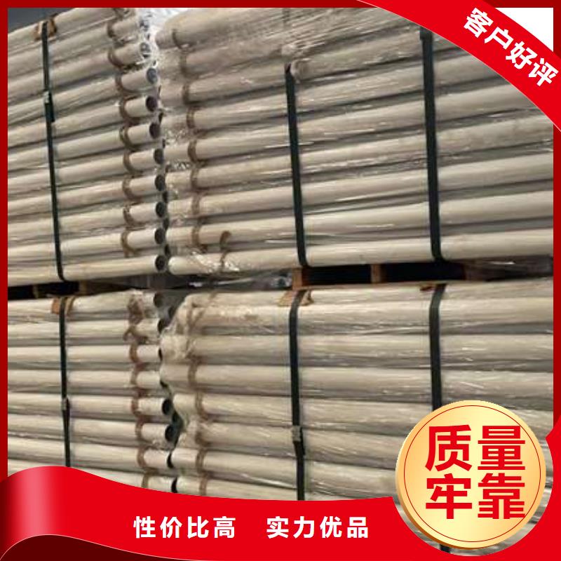 人行道护栏好产品不怕比