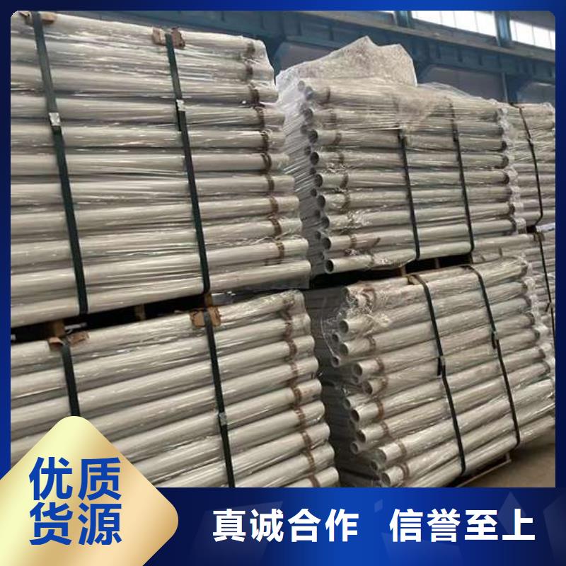 人行道护栏匠心打造