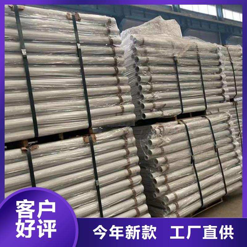 人行道护栏不锈钢复合管护栏厂家大量现货