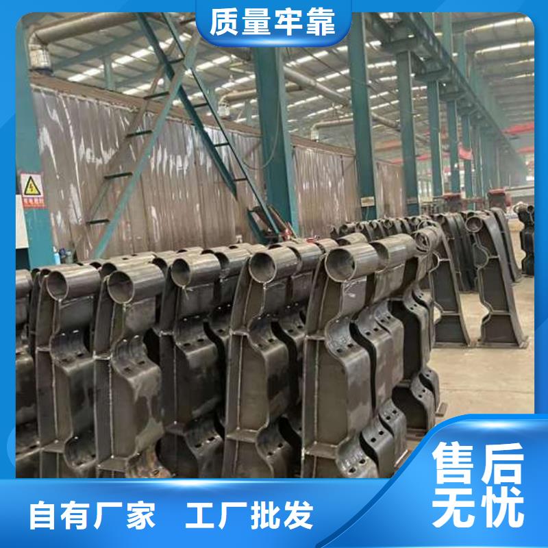 人行道护栏【防撞护栏】今日新品
