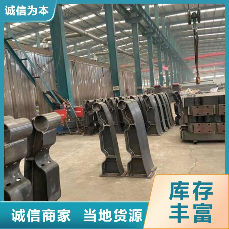 人行道护栏_防撞立柱高标准高品质