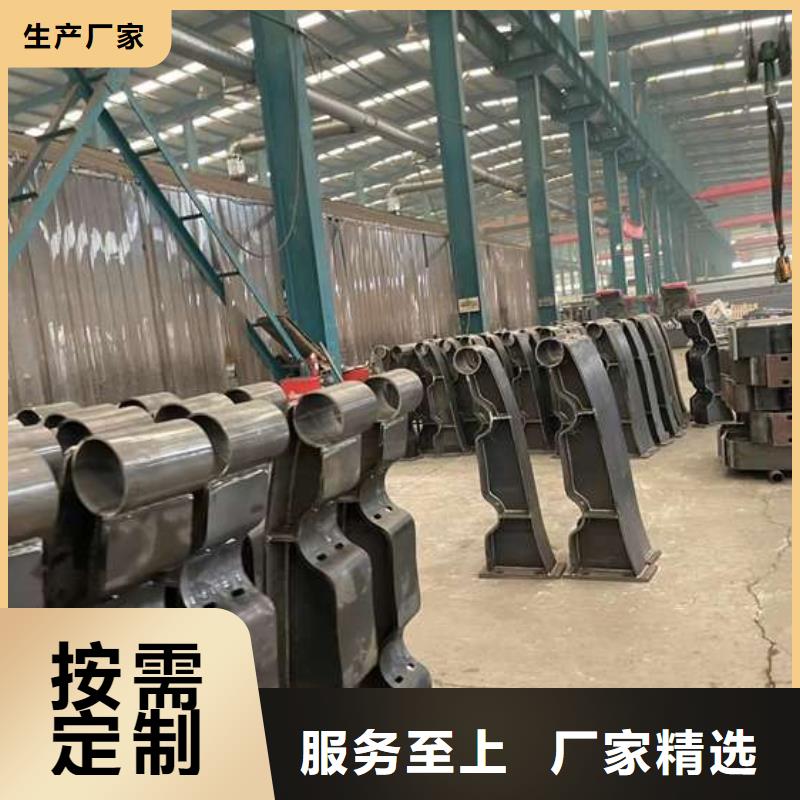 人行道护栏厂家直销售后完善