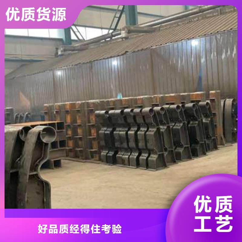 【人行道护栏立柱品质保障售后无忧】