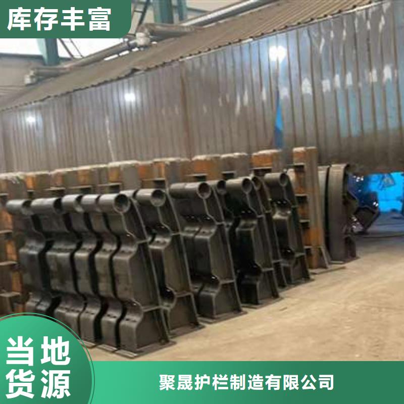 人行道护栏,【M型防撞护栏】发货及时