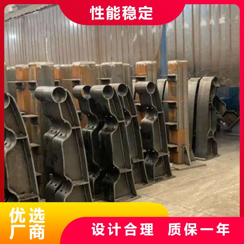 人行道护栏品质无所畏惧