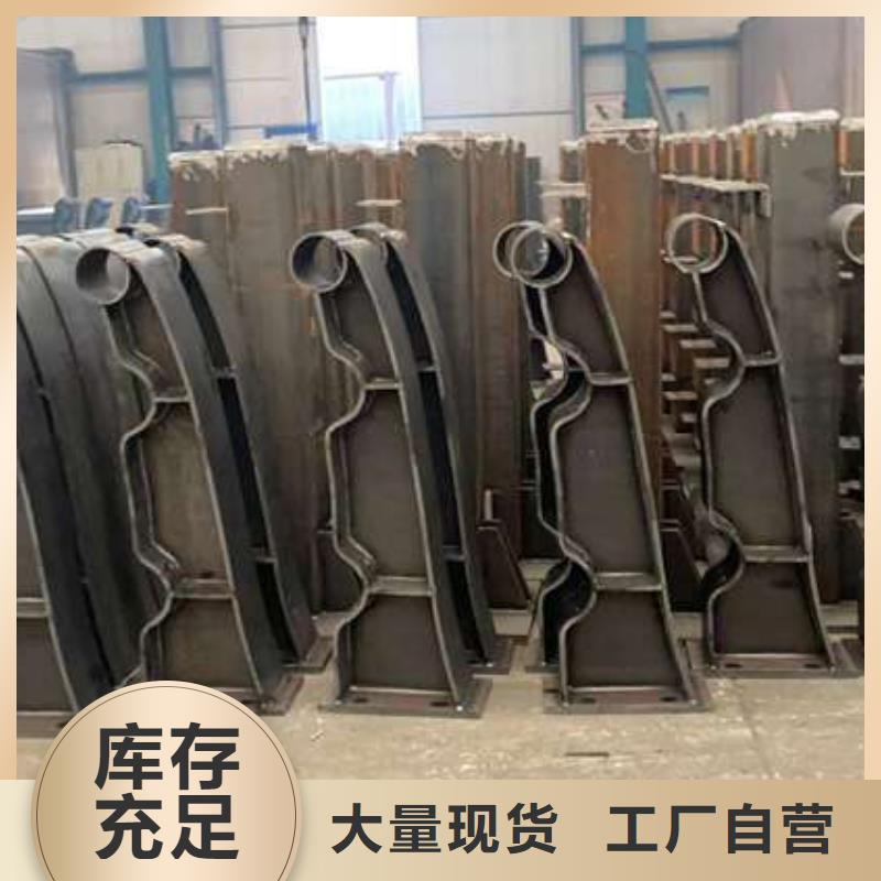 【人行道护栏】河道护栏精品选购