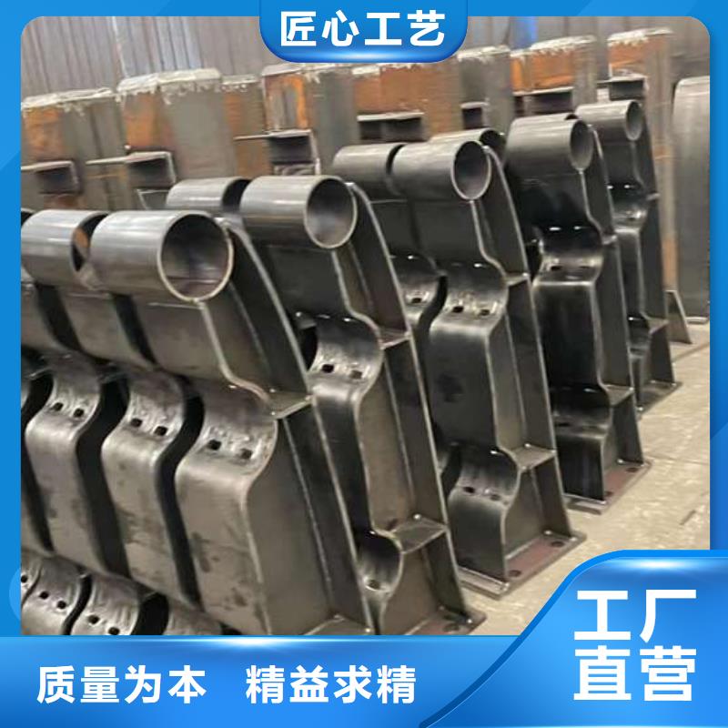 人行道护栏有口皆碑