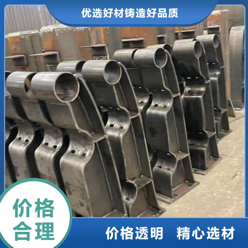  人行道护栏生产型