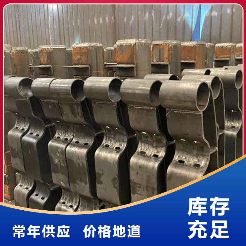 人行道护栏栈道护栏厂诚信厂家