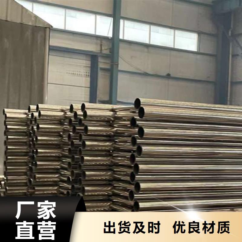  人行道护栏厂家现货批发