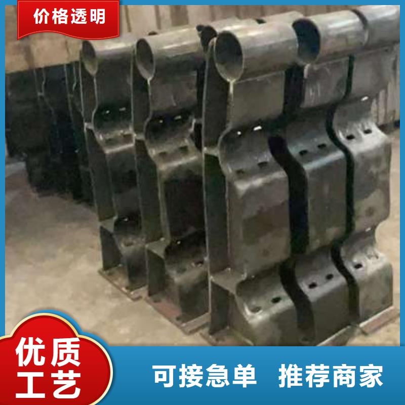 人行道护栏201不锈钢复合管从厂家买售后有保障