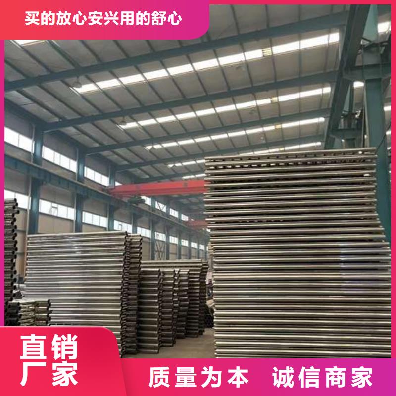 人行道护栏,道路护栏厂24小时下单发货