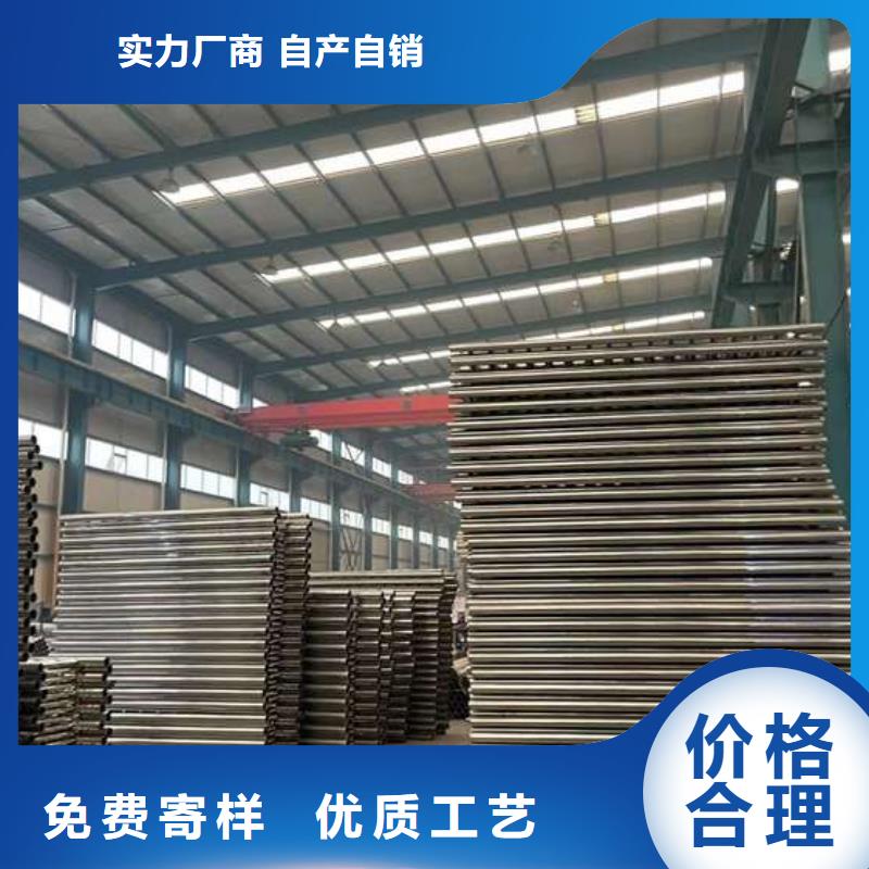 【人行道护栏】不锈钢复合管护栏价格低