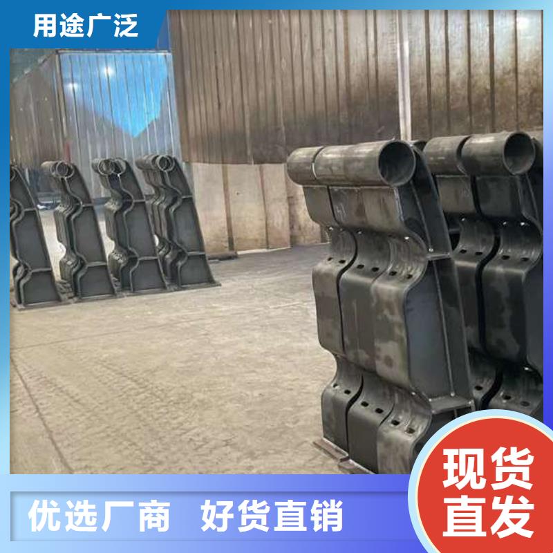 人行道护栏厂家直销值得选择