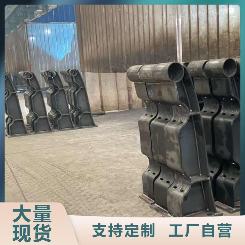 人行道护栏-【河道护栏】的图文介绍