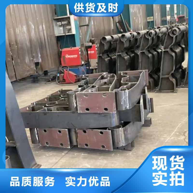 诚信供应防撞护栏的厂家