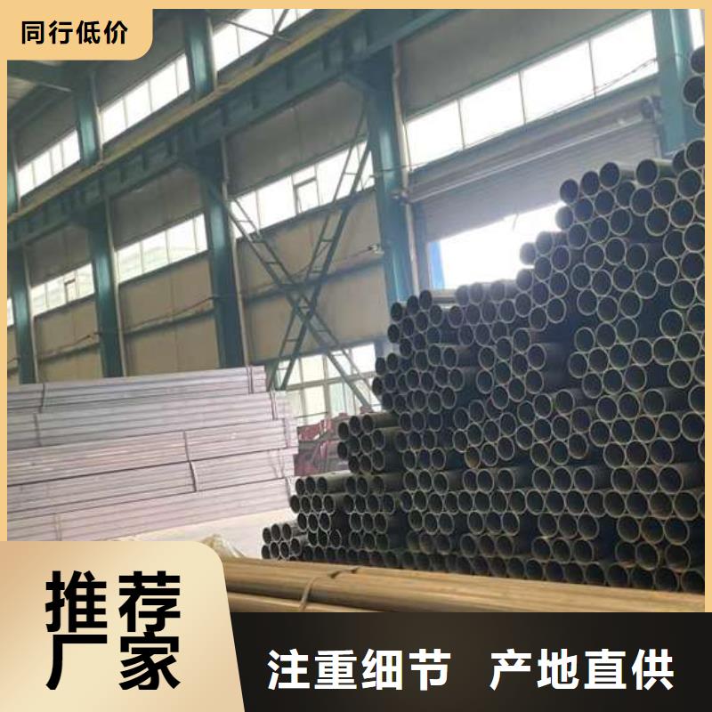 人行道护栏河道护栏厂款式新颖
