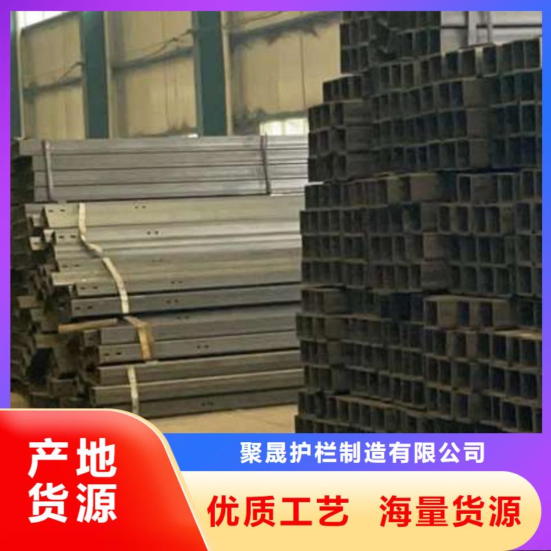 人行道护栏品质有保障