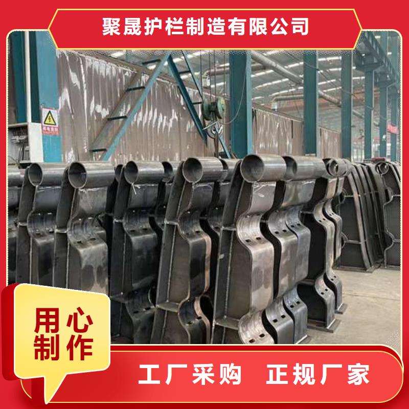 人行道护栏厂家型号齐全